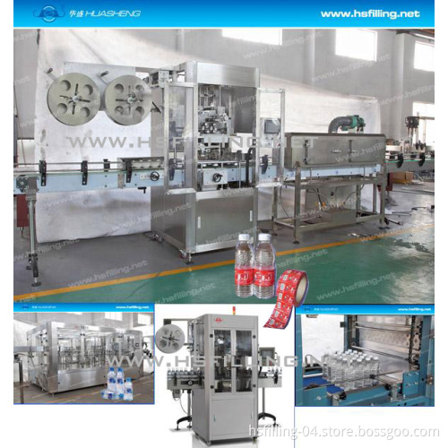 Pet/Glass Bottle Shrink Sleeve Label Machine